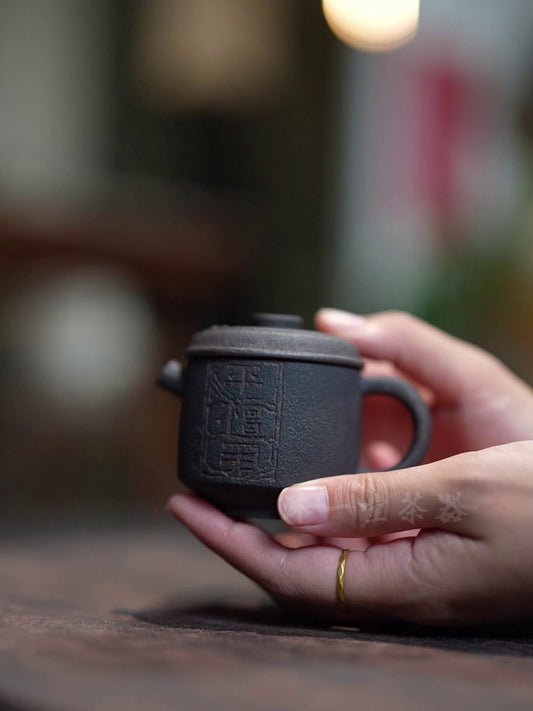 Yixing Zisha Teapot – 90ml