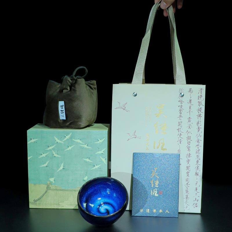 Dream Blue Jian Zhan Tea Cup - Handcrafted by Wu Ji Wang
