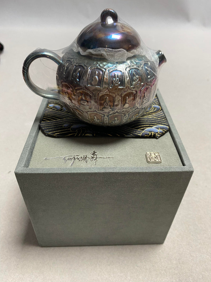Dunhuang Filigree Silver Ceramic Tea Pot with Gift Box - Luxurious Handmade Teaware