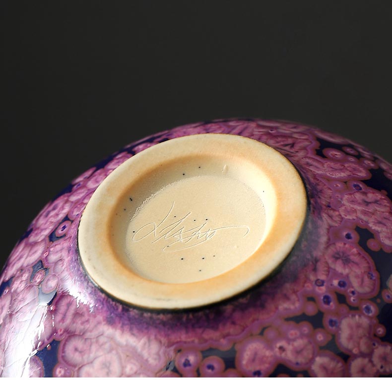 Ethereal Blossom Jian Zhan Ceramic Tea Cup Set