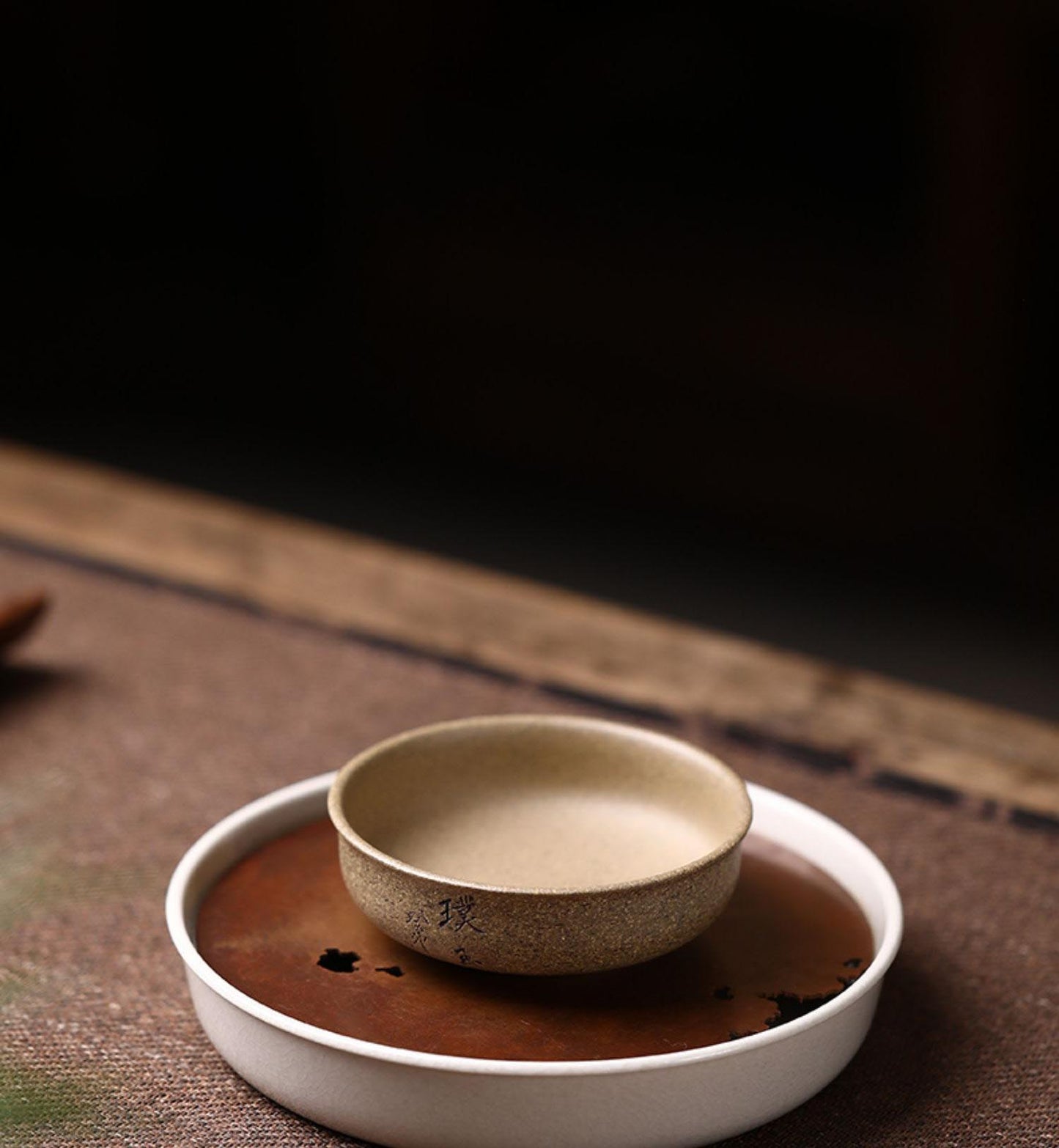 Experience Stillness and Strength – Handcrafted Yixing Clay Teacup with “Raw Jade” Inscription