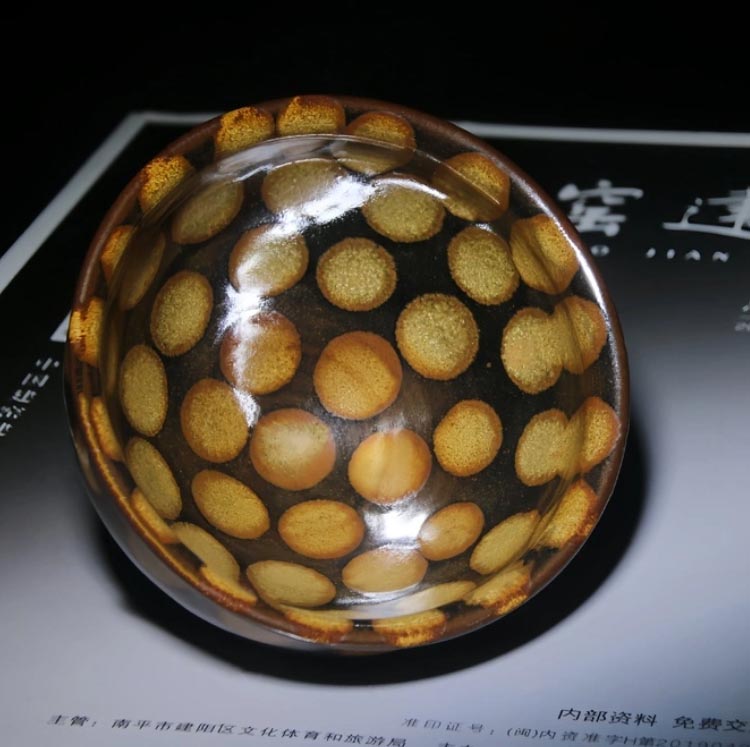 Golden Armor JianZhan Masterpiece Tea Bowl by Li Yuanxing