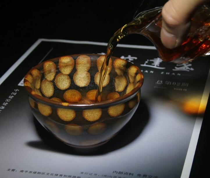 Golden Armor JianZhan Masterpiece Tea Bowl by Li Yuanxing