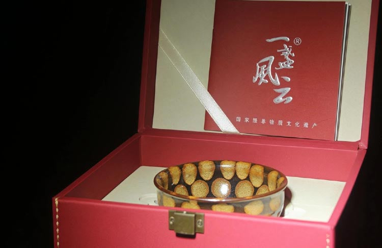 Golden Armor JianZhan Masterpiece Tea Bowl by Li Yuanxing