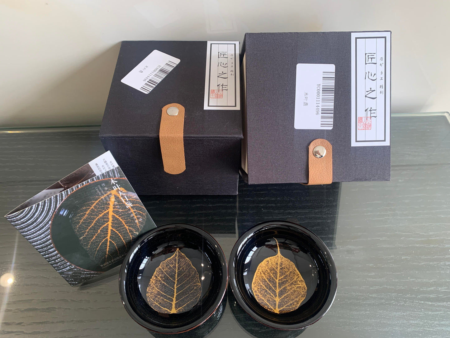 Golden Bodhi Leaf Jian Zhan - Handcrafted Jingdezhen Porcelain Teacup