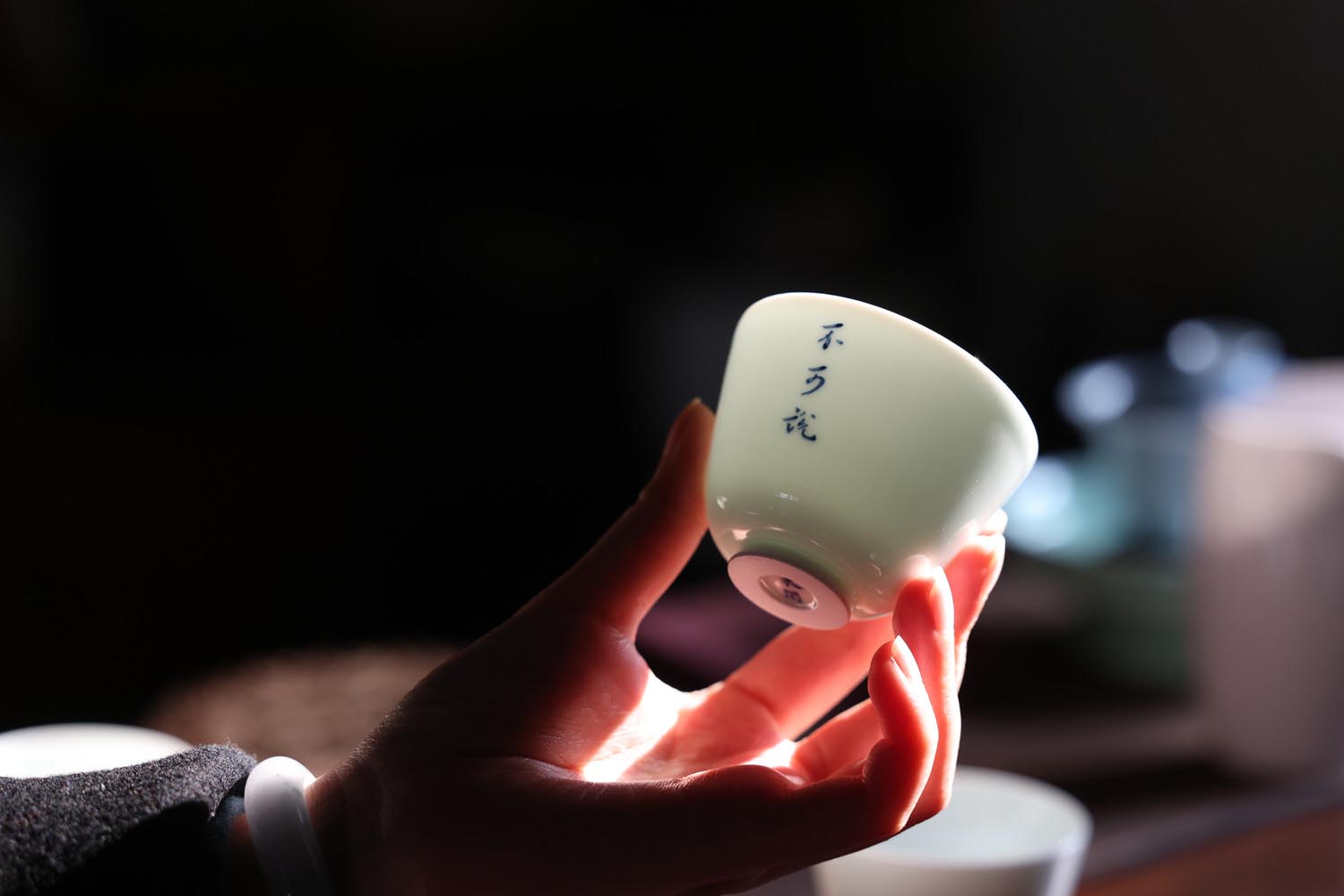 Embrace the Art of Tea Drinking with Celadon Elegance