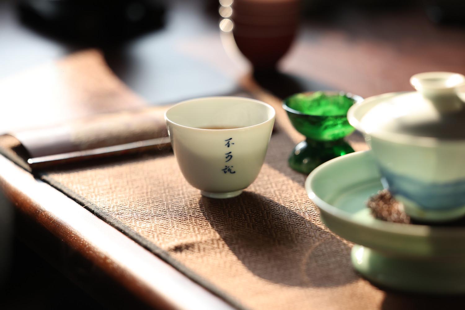 Embrace the Art of Tea Drinking with Celadon Elegance