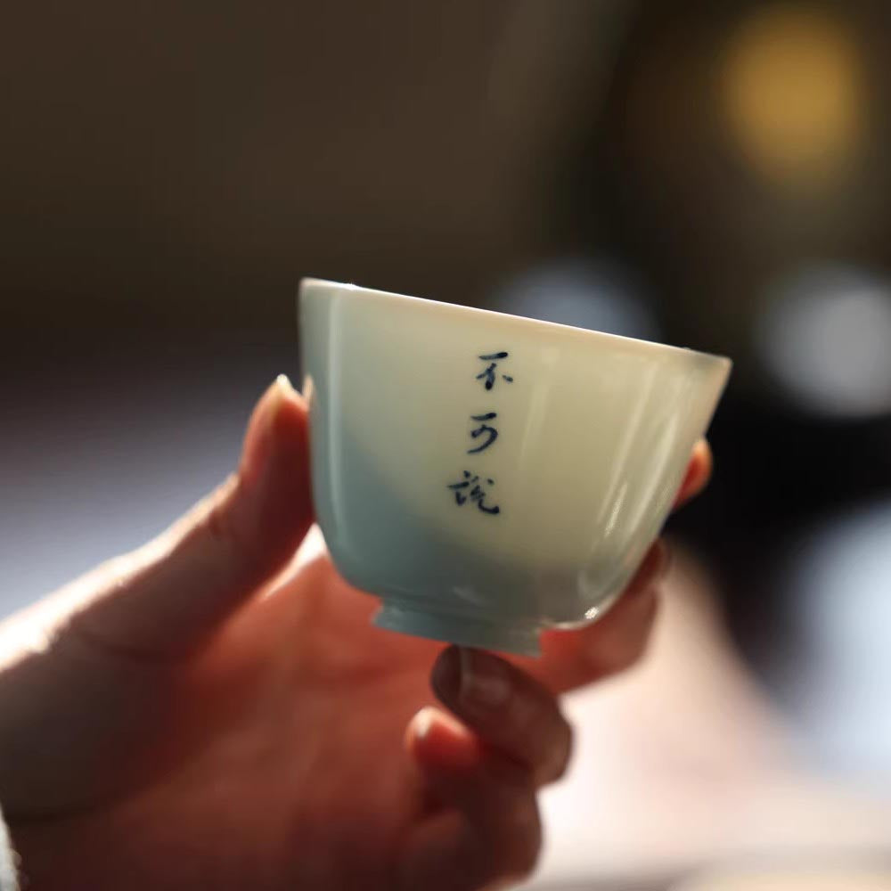 Embrace the Art of Tea Drinking with Celadon Elegance