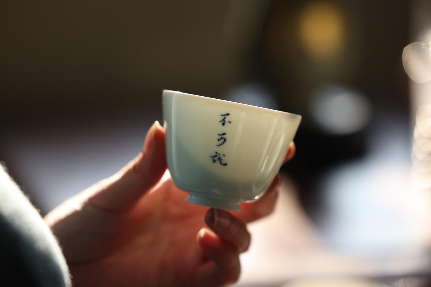 Embrace the Art of Tea Drinking with Celadon Elegance