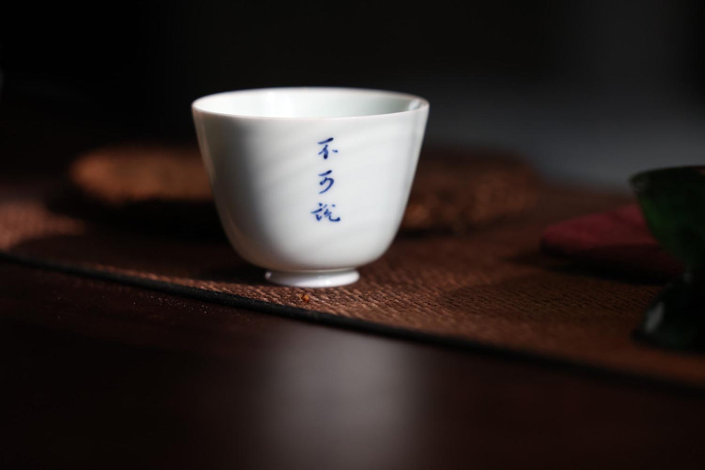 Embrace the Art of Tea Drinking with Celadon Elegance