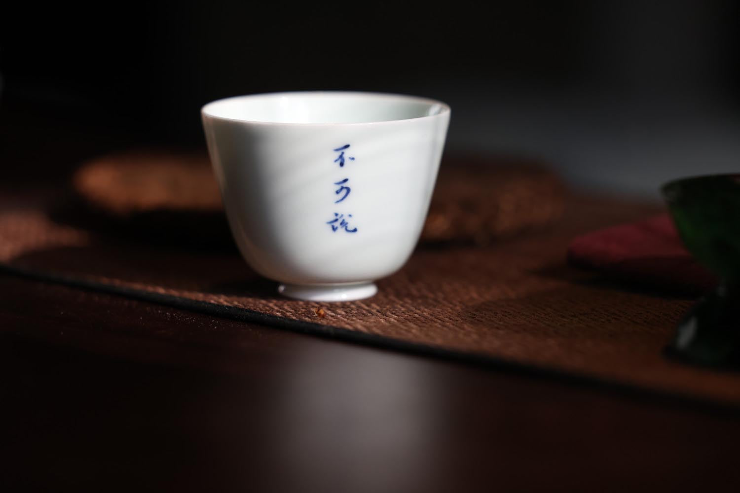 Embrace the Art of Tea Drinking with Celadon Elegance