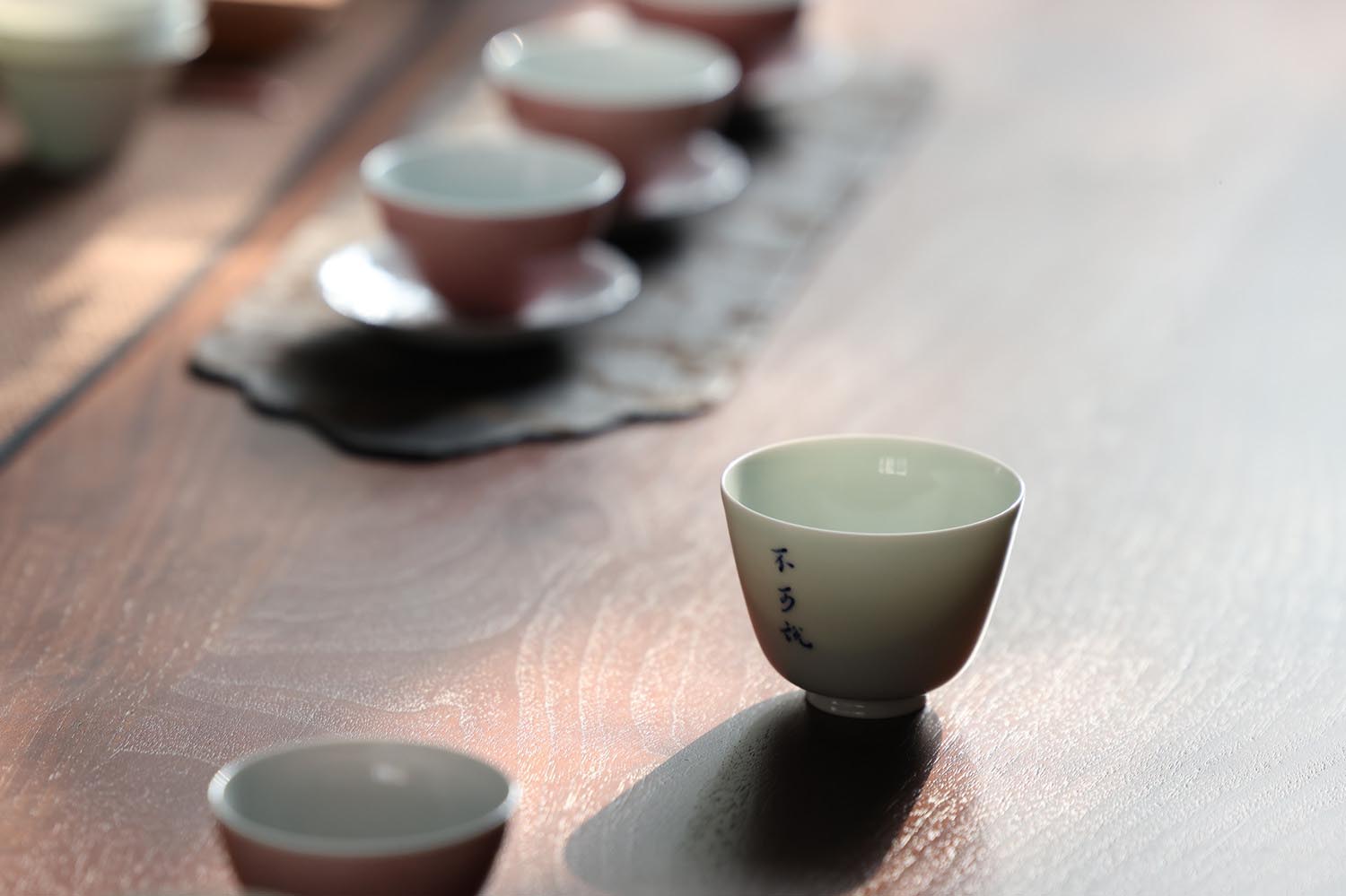 Embrace the Art of Tea Drinking with Celadon Elegance