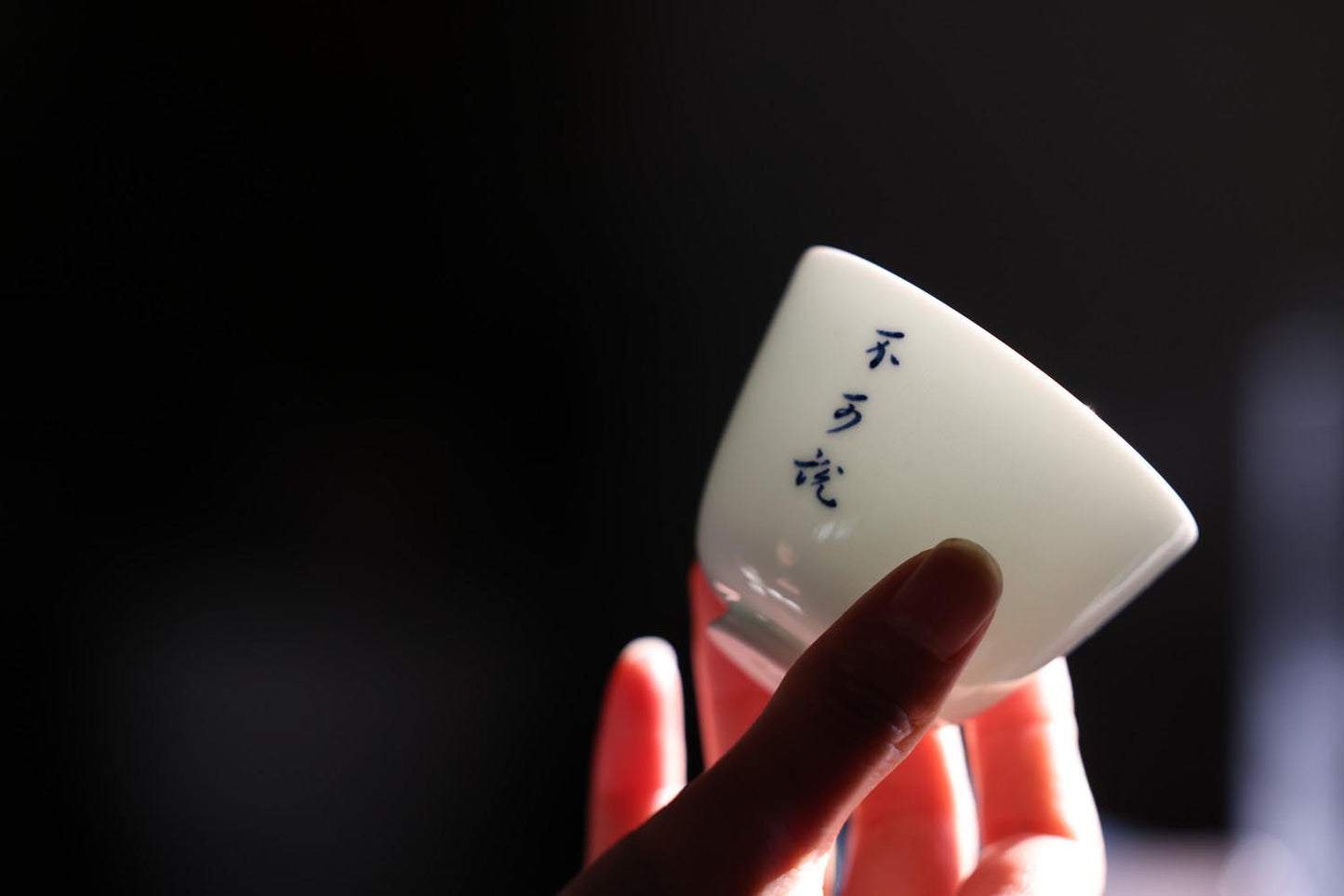 Embrace the Art of Tea Drinking with Celadon Elegance