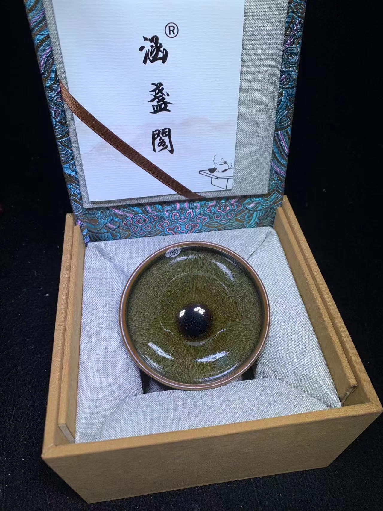 Handcrafted Jian Zhan Teacup by Master Gao Jinming - Traditional Oil Drip Glaze