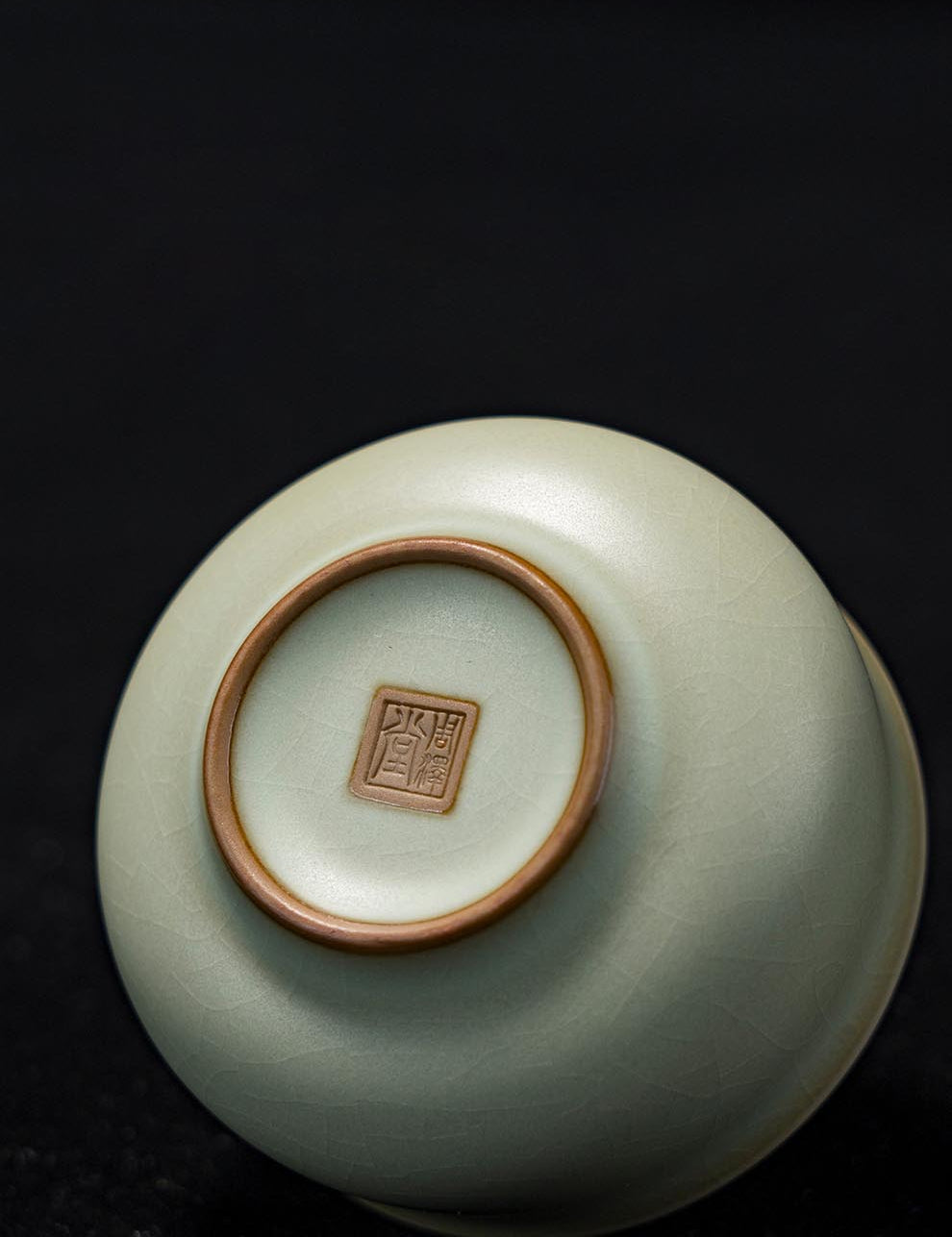 Ru-Style Celadon Teacup – Handcrafted Porcelain with Natural Crackle Glaze