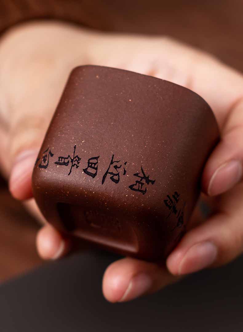 Yixing Handmade Zisha Teapot Set – Calligraphy-Engraved Round Pot with 2 Cups