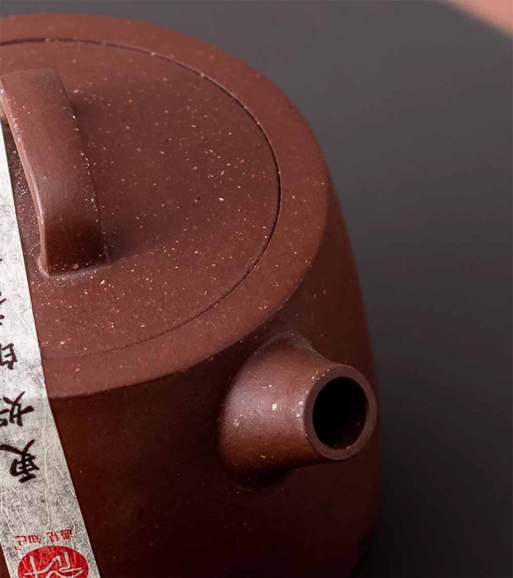 Yixing Handmade Zisha Teapot Set – Calligraphy-Engraved Round Pot with 2 Cups