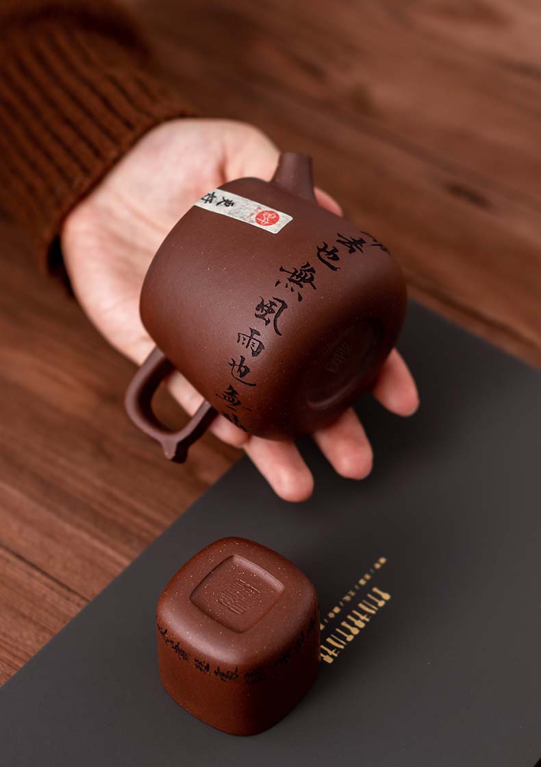 Yixing Handmade Zisha Teapot Set – Calligraphy-Engraved Round Pot with 2 Cups