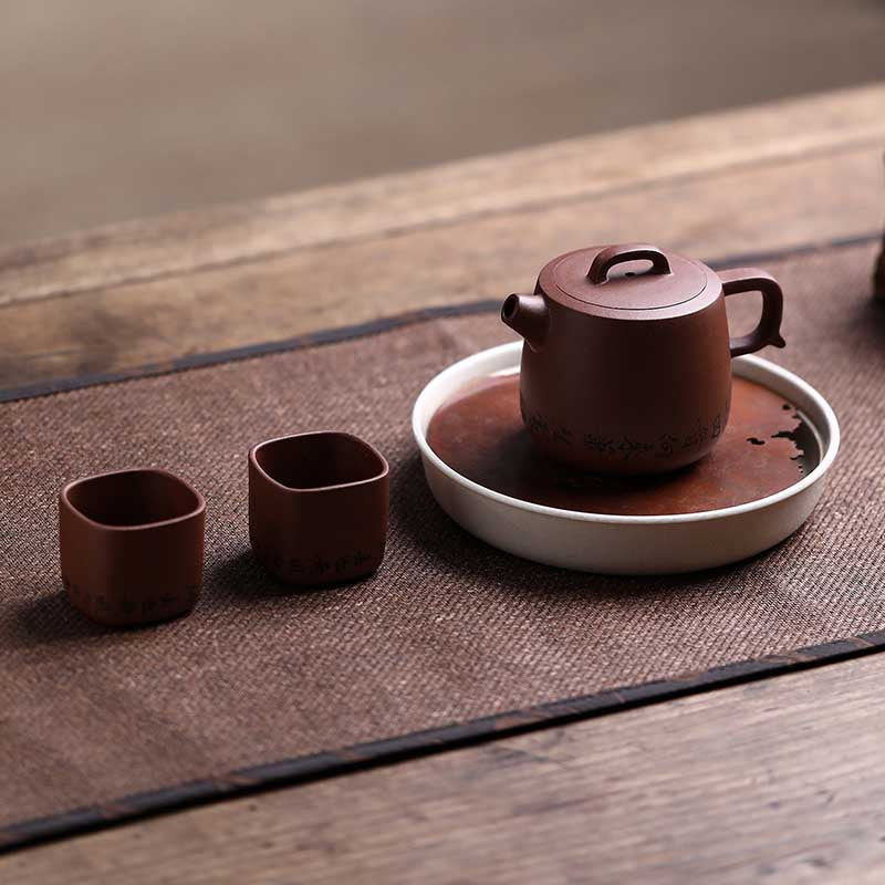 Yixing Handmade Zisha Teapot Set – Calligraphy-Engraved Round Pot with 2 Cups