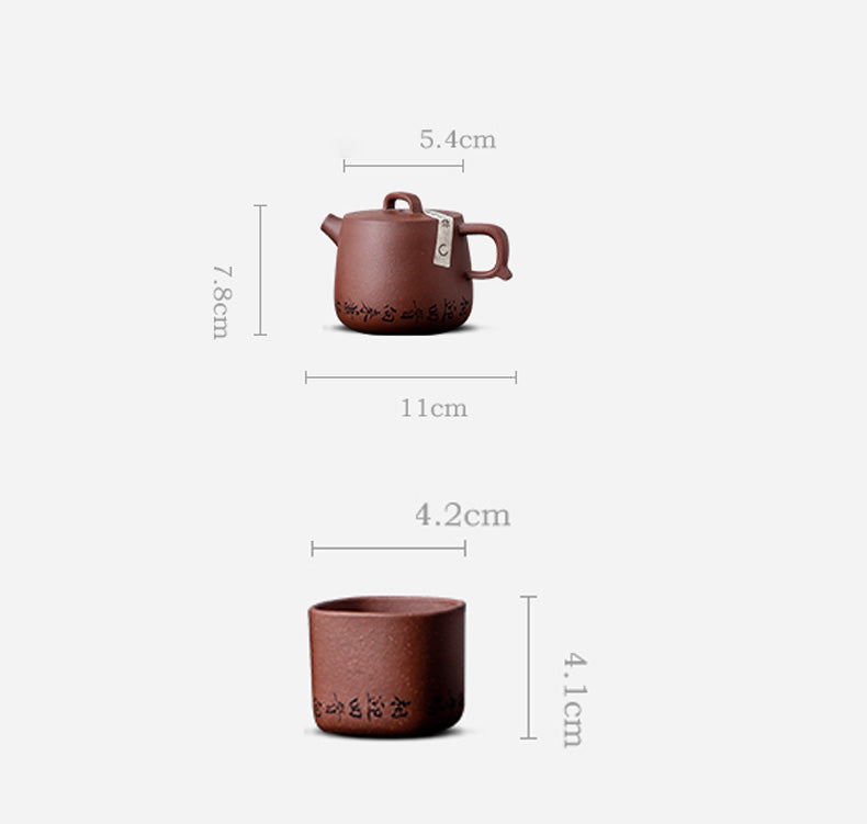 Yixing Handmade Zisha Teapot Set – Calligraphy-Engraved Round Pot with 2 Cups