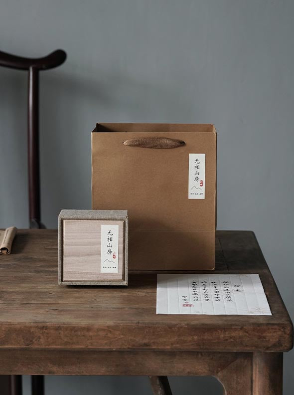 Yixing Zisha Teapot - Handmade Xiao Wendan 100ml