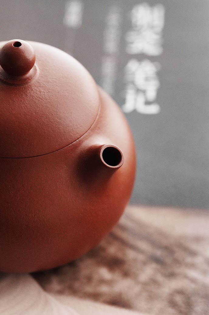 Yixing Zisha Teapot - Handmade Xiao Wendan 100ml
