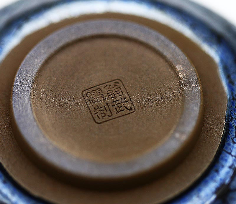 Zen Harmony Jian Zhan Handmade Tea Cup by Wuyishan Artisans