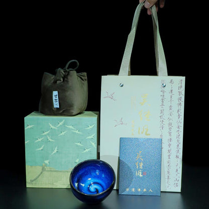 Dream Blue Jian Zhan Tea Cup - Handcrafted by Wu Ji Wang