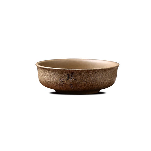 Experience Stillness and Strength – Handcrafted Yixing Clay Teacup with “Raw Jade” Inscription