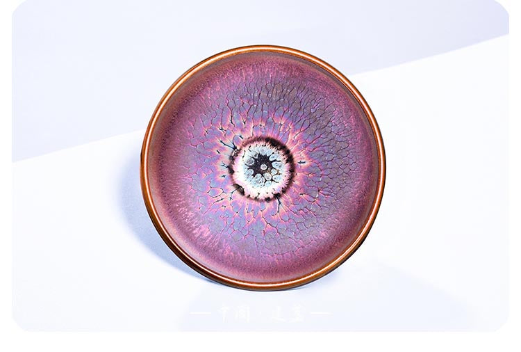 Exquisite Handcrafted Jianyang Flower Carved Purple-Gold Jian Zhan Tea Cup