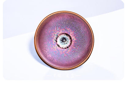Exquisite Handcrafted Jianyang Flower Carved Purple-Gold Jian Zhan Tea Cup