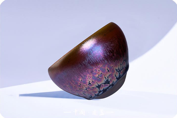 Exquisite Handcrafted Jianyang Flower Carved Purple-Gold Jian Zhan Tea Cup