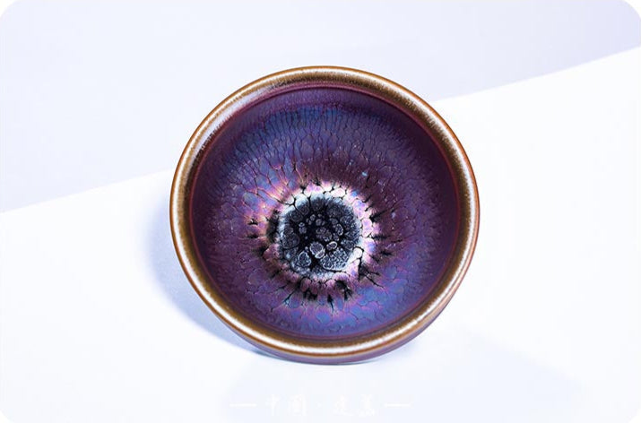 Exquisite Handcrafted Jianyang Flower Carved Purple-Gold Jian Zhan Tea Cup