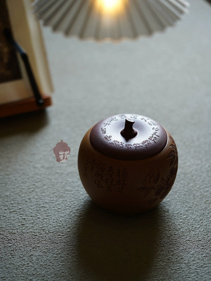 Handmade-Yixing-Zisha-Tea-Caddy-120g-Loose-Leaf-Tea-Storage-Jar_2