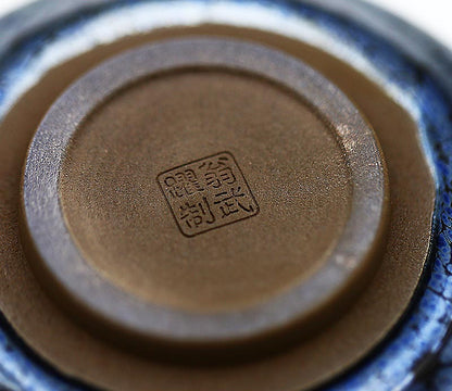 Zen Harmony Jian Zhan Handmade Tea Cup by Wuyishan Artisans